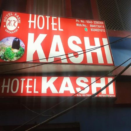 Hotel Kashi Varanasi Eksteriør bilde